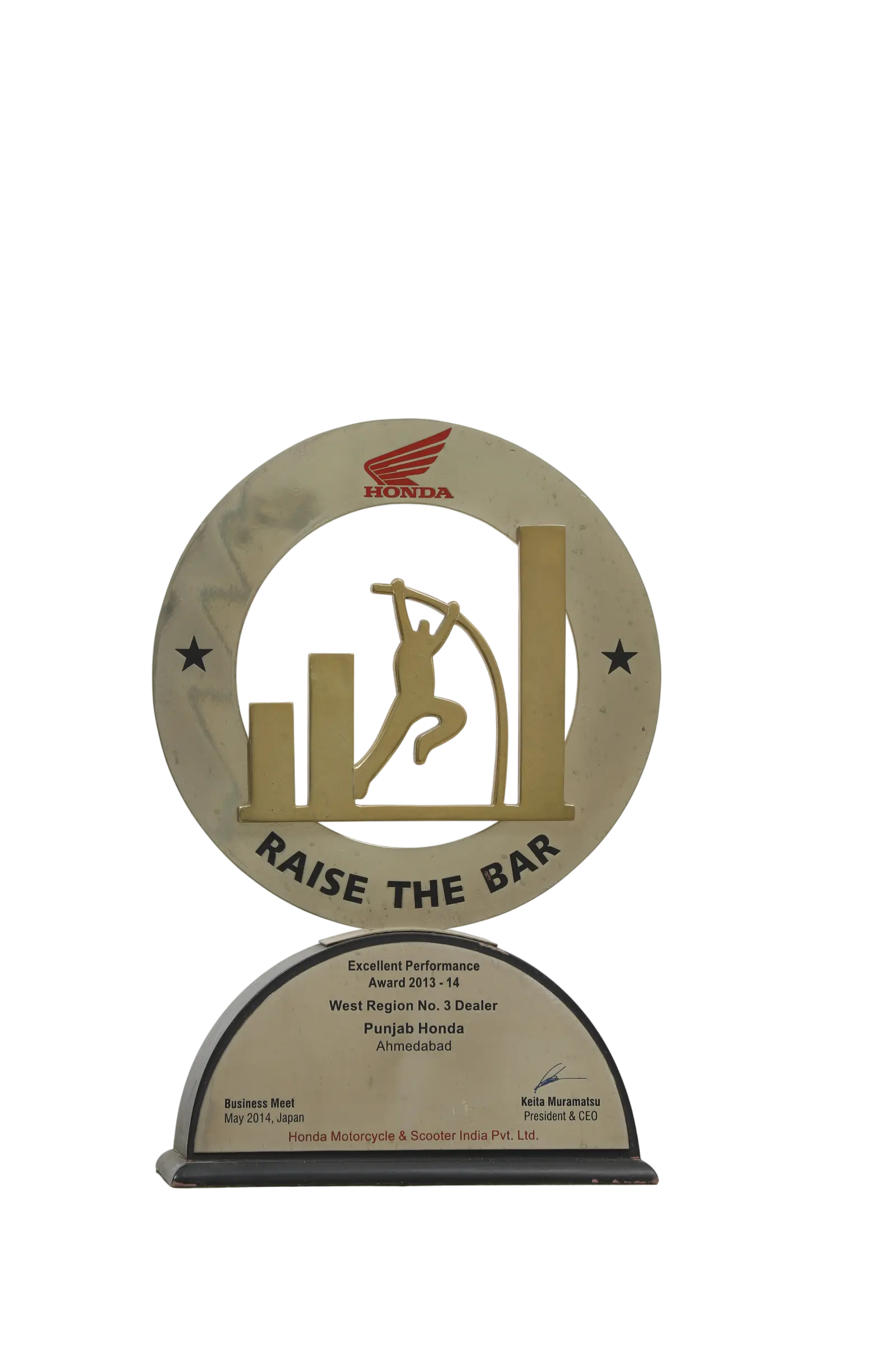 West Region No. 3